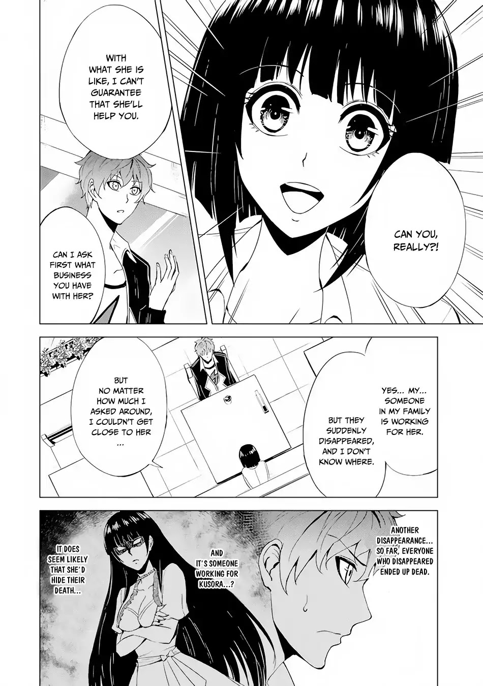 Ore no Genjitsu wa Ren’ai Game?? ka to Omottara Inochigake no Game datta Chapter 22.1 - Page 12