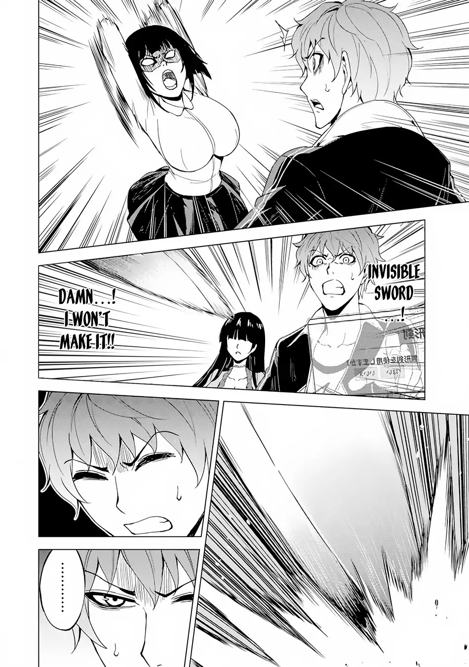 Ore no Genjitsu wa Ren’ai Game?? ka to Omottara Inochigake no Game datta Chapter 22.2 - Page 24