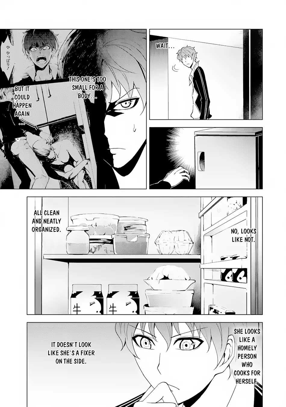 Ore no Genjitsu wa Ren’ai Game?? ka to Omottara Inochigake no Game datta Chapter 22.2 - Page 6