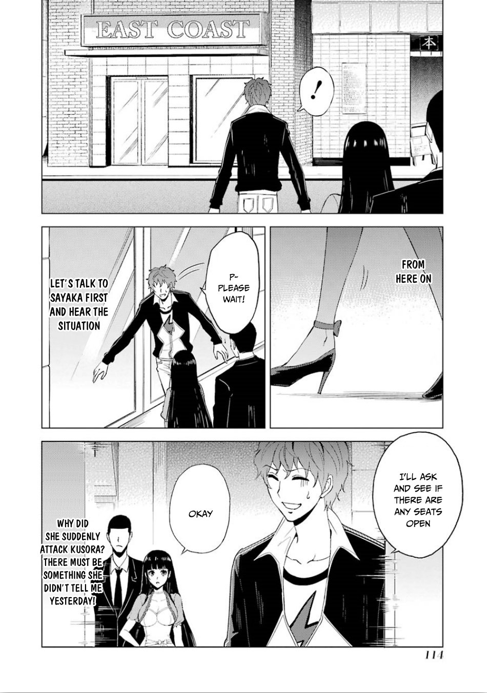Ore no Genjitsu wa Ren’ai Game?? ka to Omottara Inochigake no Game datta Chapter 23.1 - Page 10