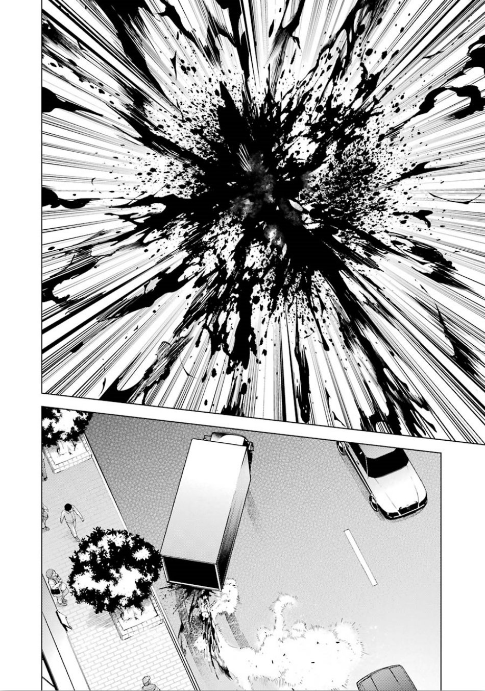 Ore no Genjitsu wa Ren’ai Game?? ka to Omottara Inochigake no Game datta Chapter 23.1 - Page 17