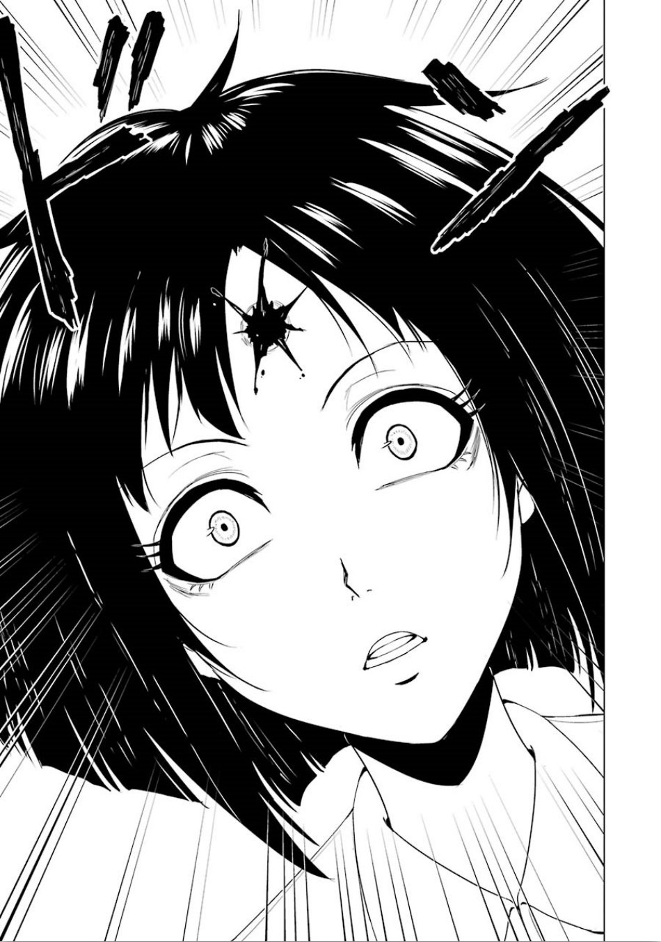 Ore no Genjitsu wa Ren’ai Game?? ka to Omottara Inochigake no Game datta Chapter 23.1 - Page 7