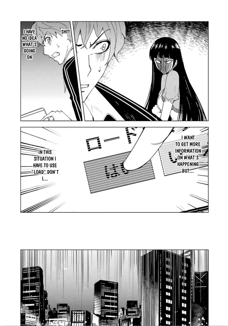 Ore no Genjitsu wa Ren’ai Game?? ka to Omottara Inochigake no Game datta Chapter 23.1 - Page 9