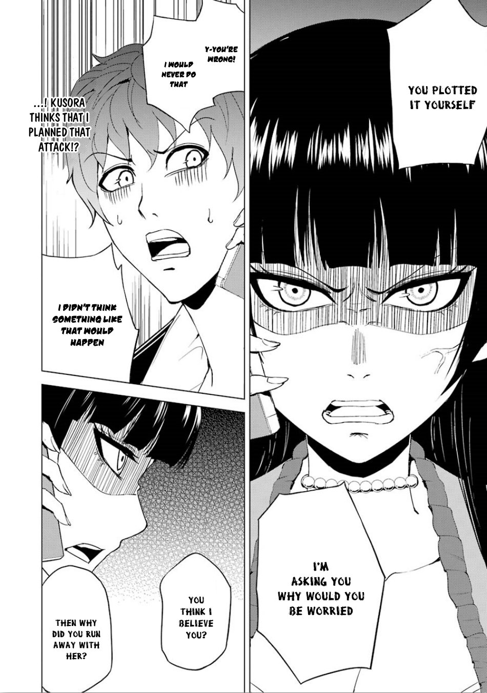 Ore no Genjitsu wa Ren’ai Game?? ka to Omottara Inochigake no Game datta Chapter 23.2 - Page 13