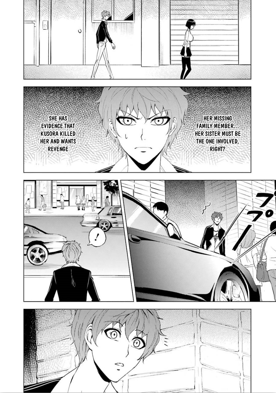 Ore no Genjitsu wa Ren’ai Game?? ka to Omottara Inochigake no Game datta Chapter 23.2 - Page 5