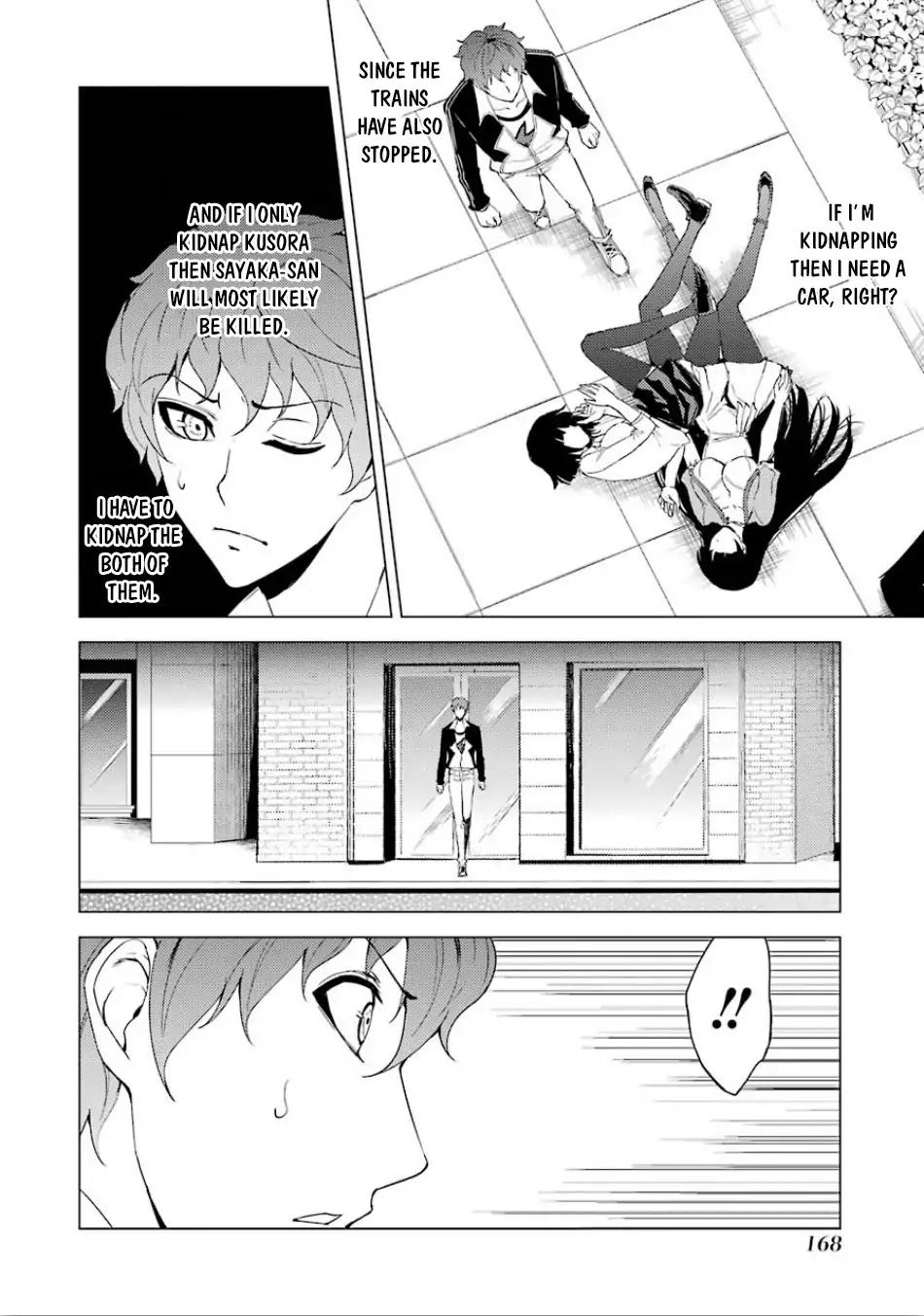 Ore no Genjitsu wa Ren’ai Game?? ka to Omottara Inochigake no Game datta Chapter 24.1 - Page 14