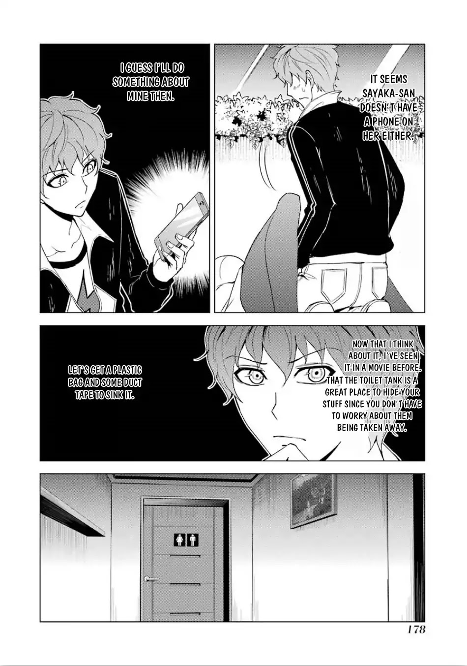 Ore no Genjitsu wa Ren’ai Game?? ka to Omottara Inochigake no Game datta Chapter 24.2 - Page 1