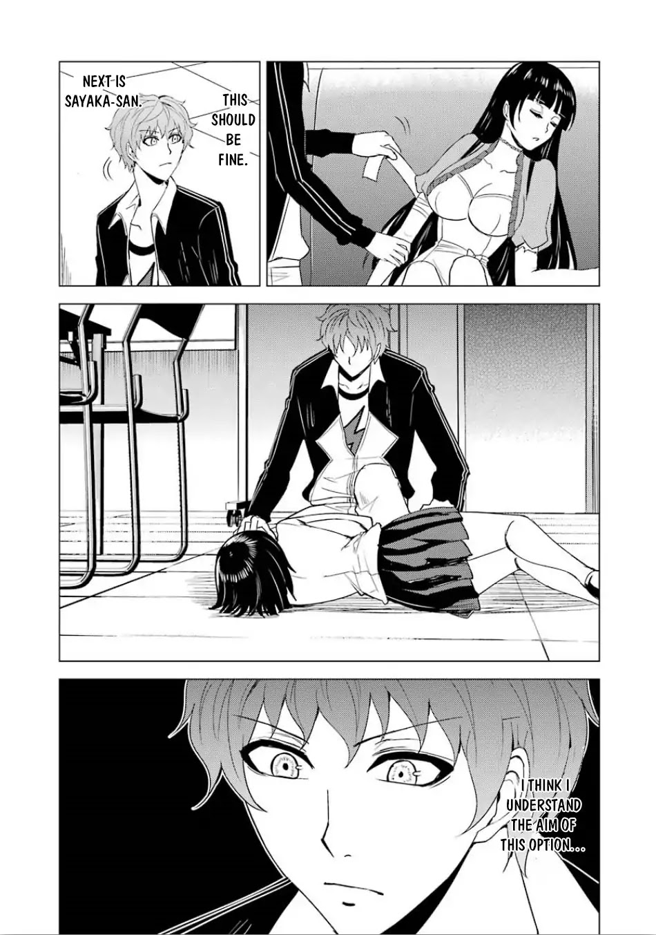 Ore no Genjitsu wa Ren’ai Game?? ka to Omottara Inochigake no Game datta Chapter 24.2 - Page 10