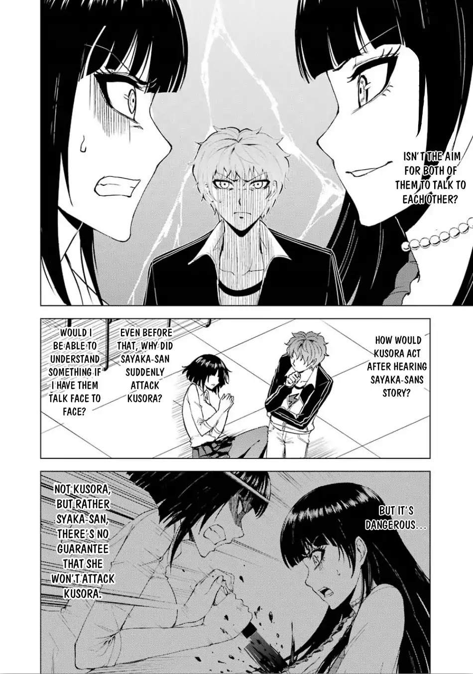 Ore no Genjitsu wa Ren’ai Game?? ka to Omottara Inochigake no Game datta Chapter 24.2 - Page 11