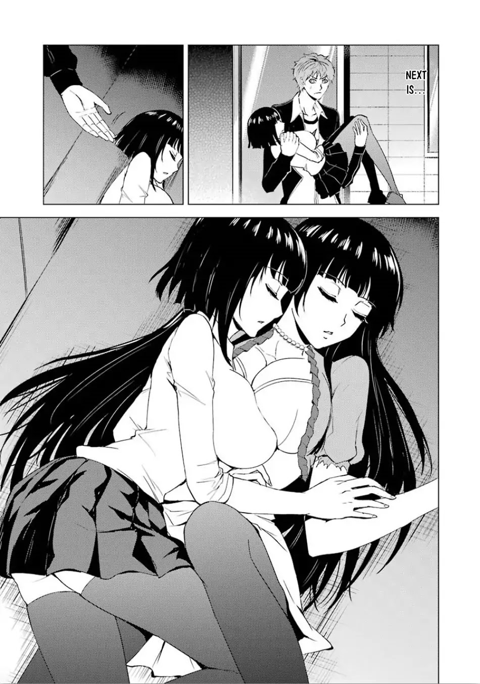 Ore no Genjitsu wa Ren’ai Game?? ka to Omottara Inochigake no Game datta Chapter 24.2 - Page 4