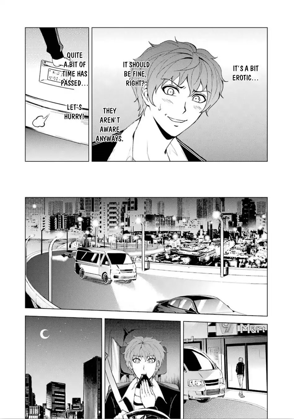 Ore no Genjitsu wa Ren’ai Game?? ka to Omottara Inochigake no Game datta Chapter 24.2 - Page 5