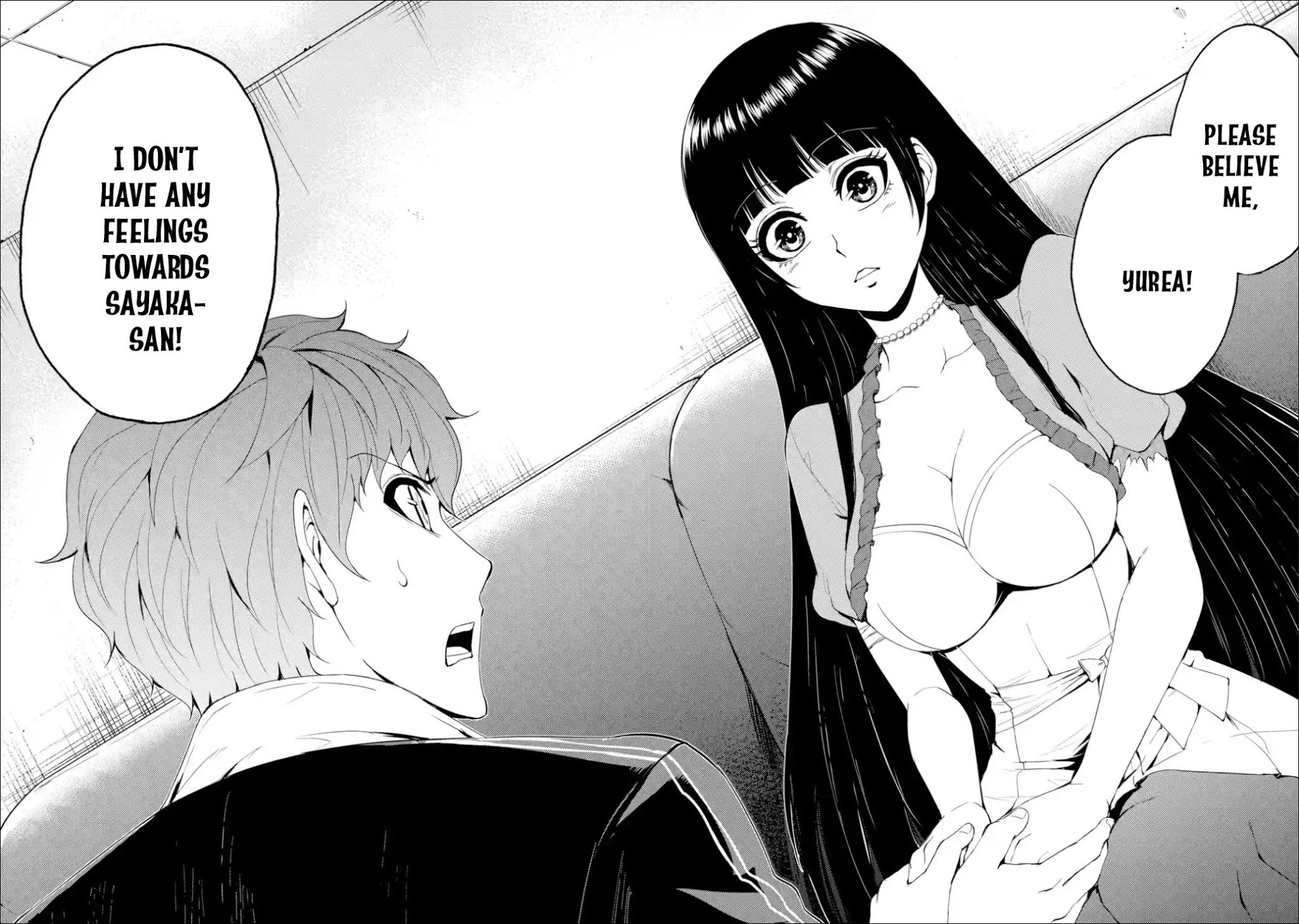 Ore no Genjitsu wa Ren’ai Game?? ka to Omottara Inochigake no Game datta Chapter 25.1 - Page 12