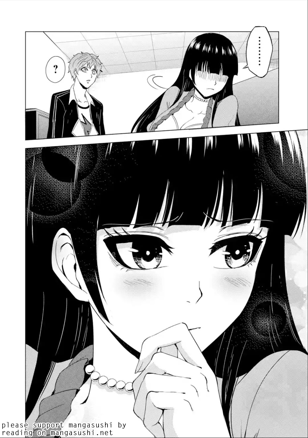 Ore no Genjitsu wa Ren’ai Game?? ka to Omottara Inochigake no Game datta Chapter 25.1 - Page 25