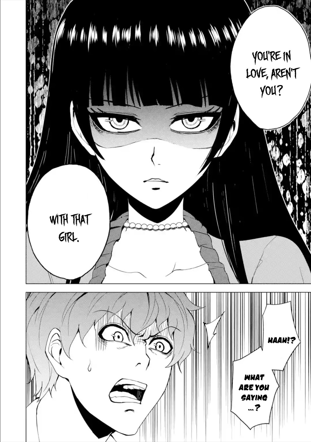 Ore no Genjitsu wa Ren’ai Game?? ka to Omottara Inochigake no Game datta Chapter 25.1 - Page 8