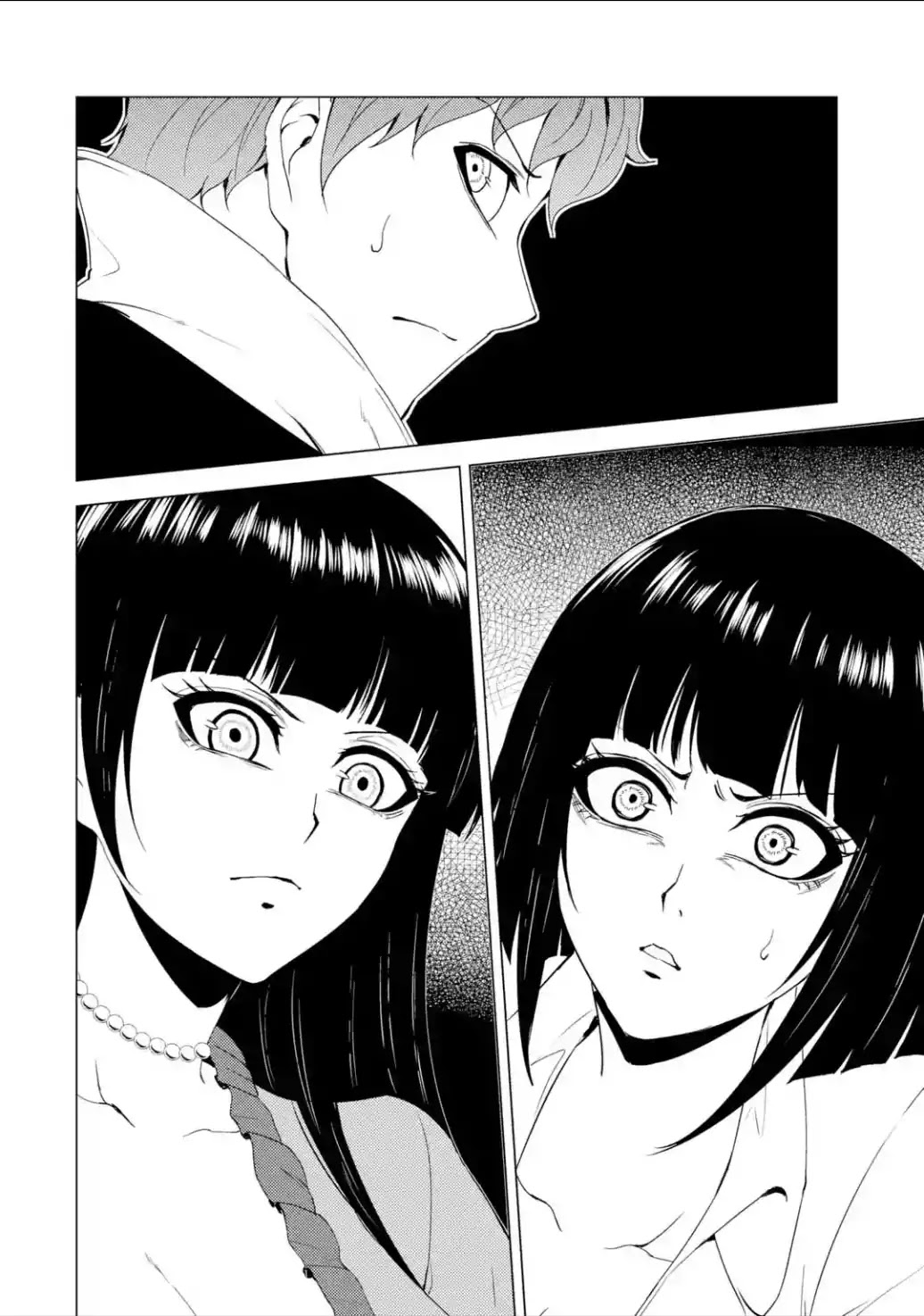 Ore no Genjitsu wa Ren’ai Game?? ka to Omottara Inochigake no Game datta Chapter 25.2 - Page 13