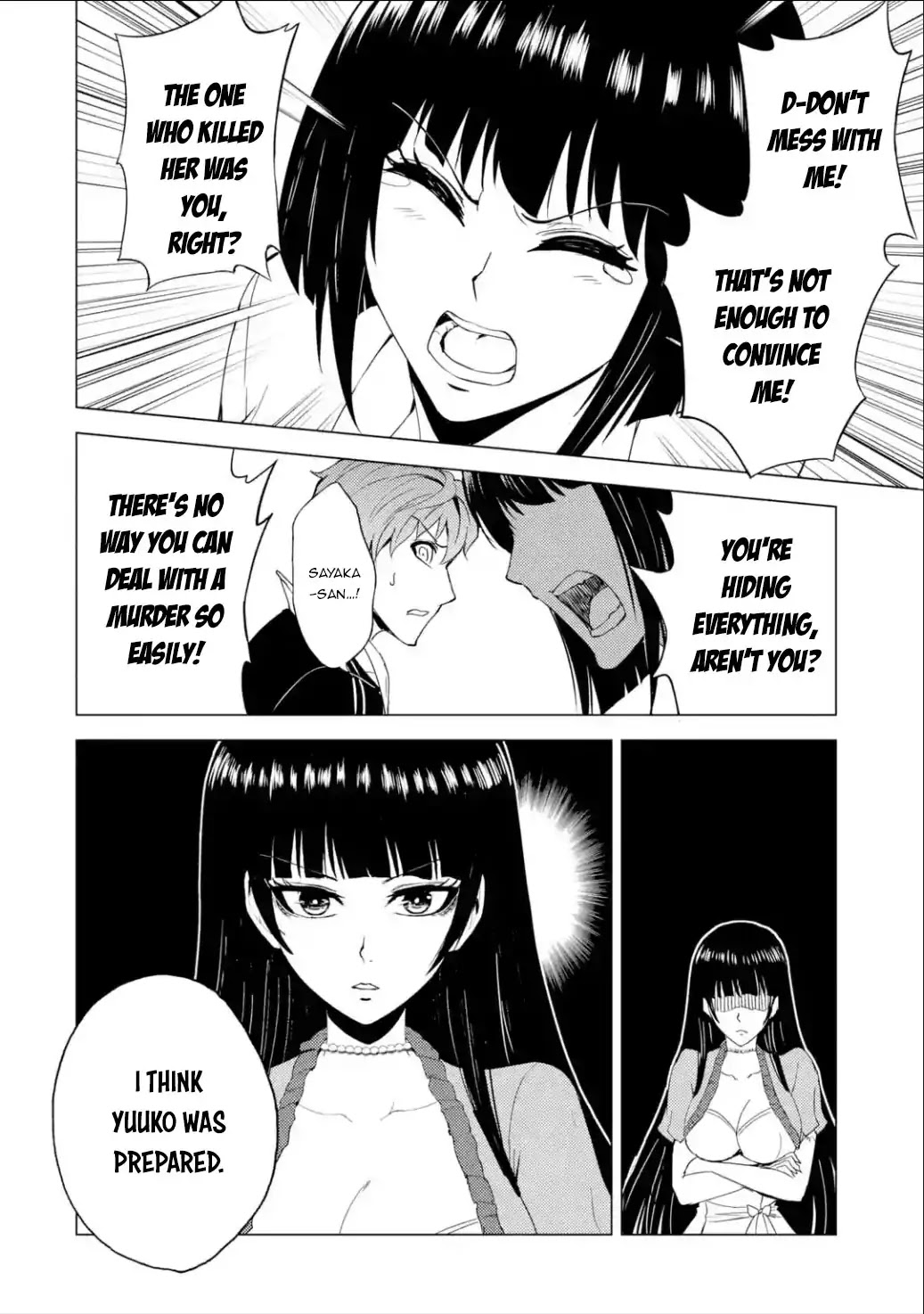 Ore no Genjitsu wa Ren’ai Game?? ka to Omottara Inochigake no Game datta Chapter 25.2 - Page 15