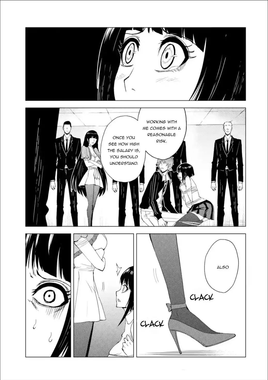 Ore no Genjitsu wa Ren’ai Game?? ka to Omottara Inochigake no Game datta Chapter 25.2 - Page 16