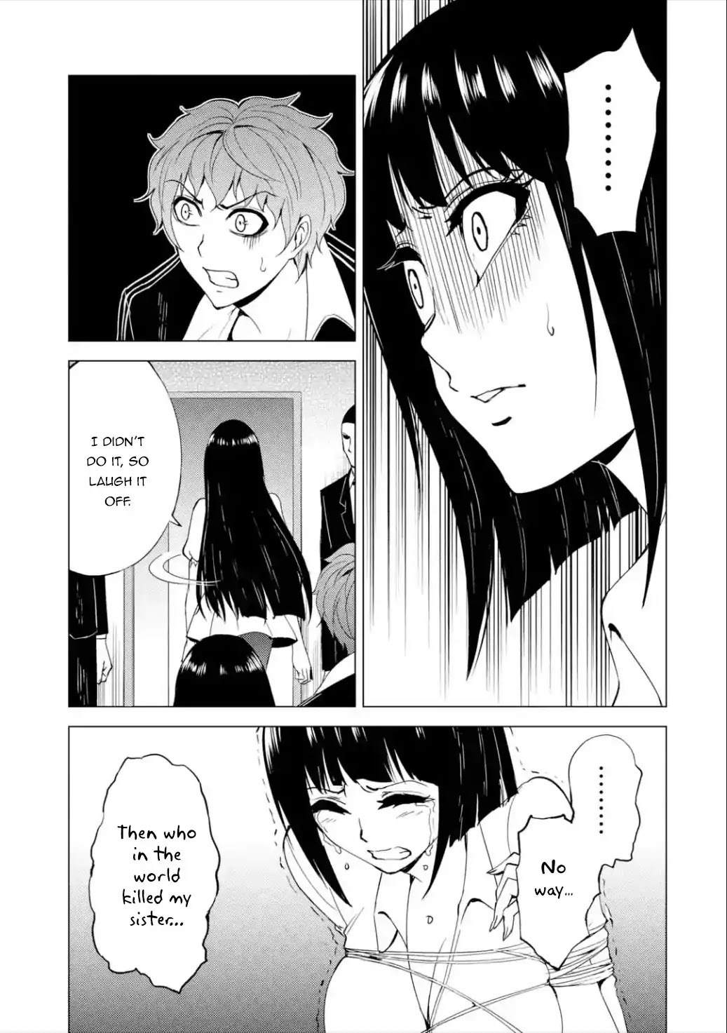 Ore no Genjitsu wa Ren’ai Game?? ka to Omottara Inochigake no Game datta Chapter 25.2 - Page 18