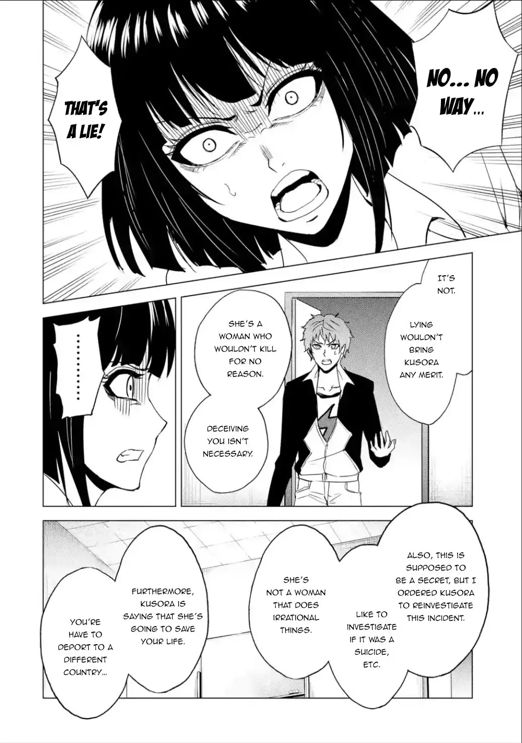 Ore no Genjitsu wa Ren’ai Game?? ka to Omottara Inochigake no Game datta Chapter 25.2 - Page 9