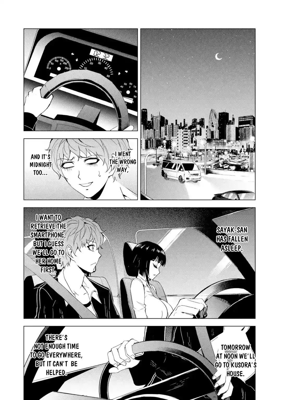 Ore no Genjitsu wa Ren’ai Game?? ka to Omottara Inochigake no Game datta Chapter 26.1 - Page 12