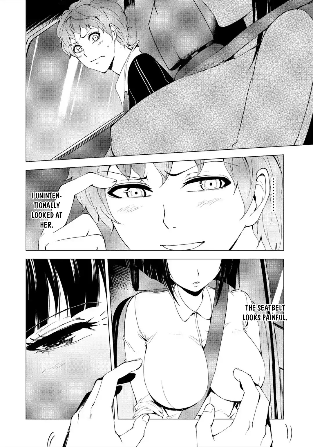 Ore no Genjitsu wa Ren’ai Game?? ka to Omottara Inochigake no Game datta Chapter 26.1 - Page 14