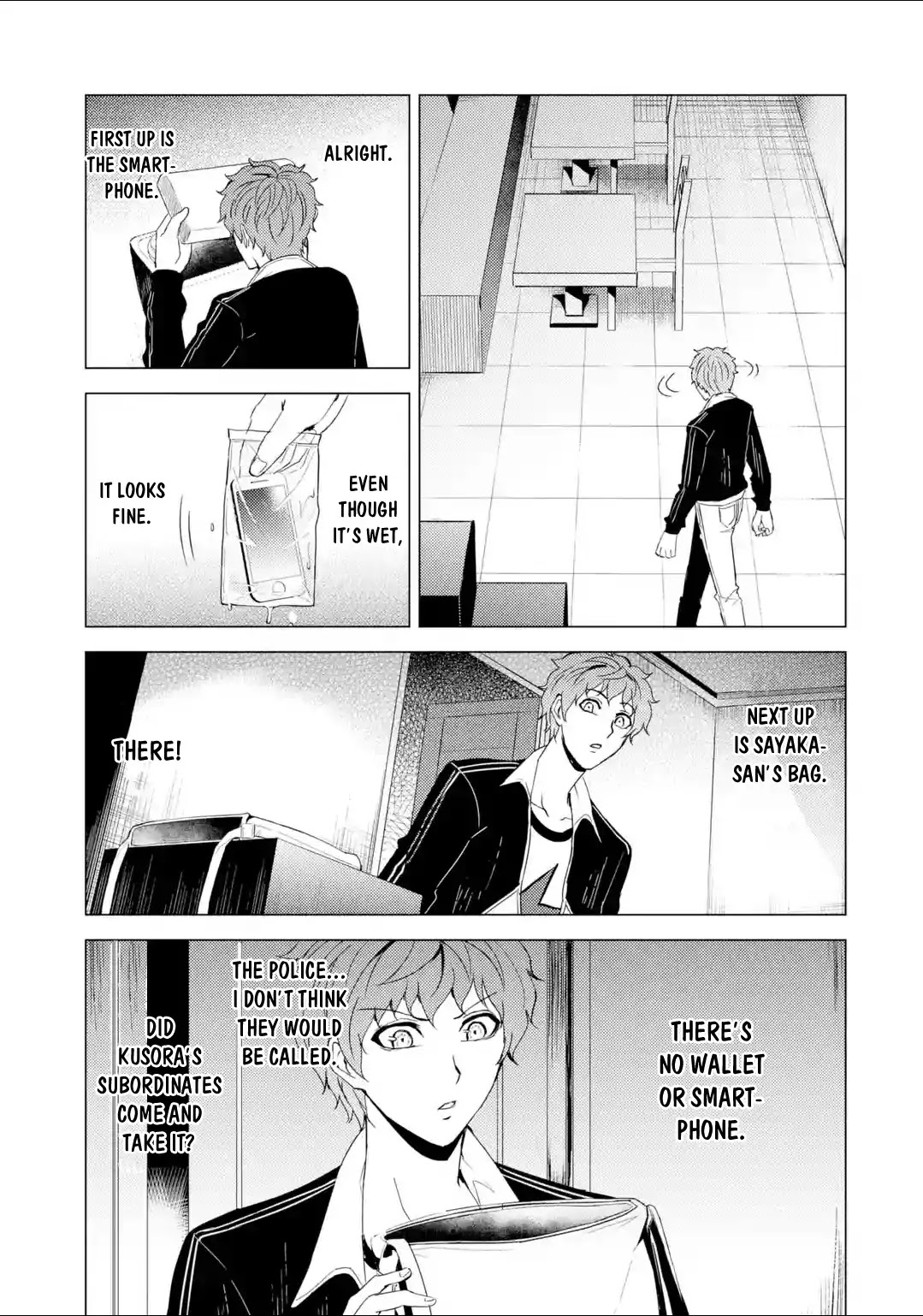 Ore no Genjitsu wa Ren’ai Game?? ka to Omottara Inochigake no Game datta Chapter 26.1 - Page 21