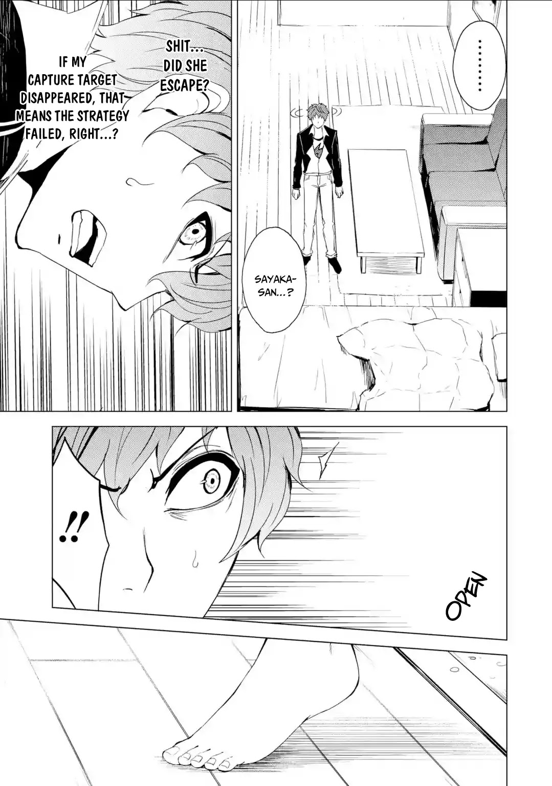 Ore no Genjitsu wa Ren’ai Game?? ka to Omottara Inochigake no Game datta Chapter 26.1 - Page 23