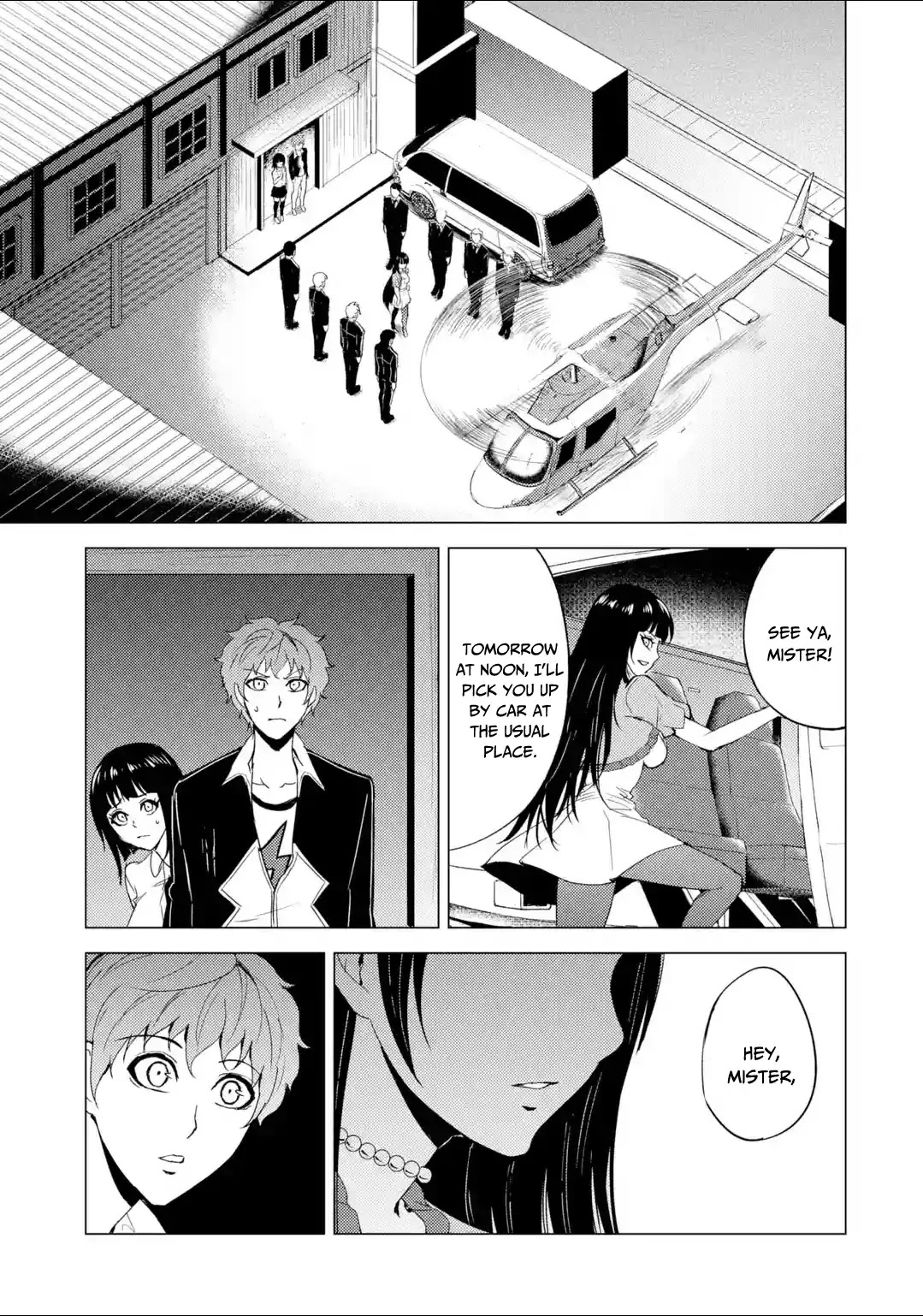 Ore no Genjitsu wa Ren’ai Game?? ka to Omottara Inochigake no Game datta Chapter 26.1 - Page 5