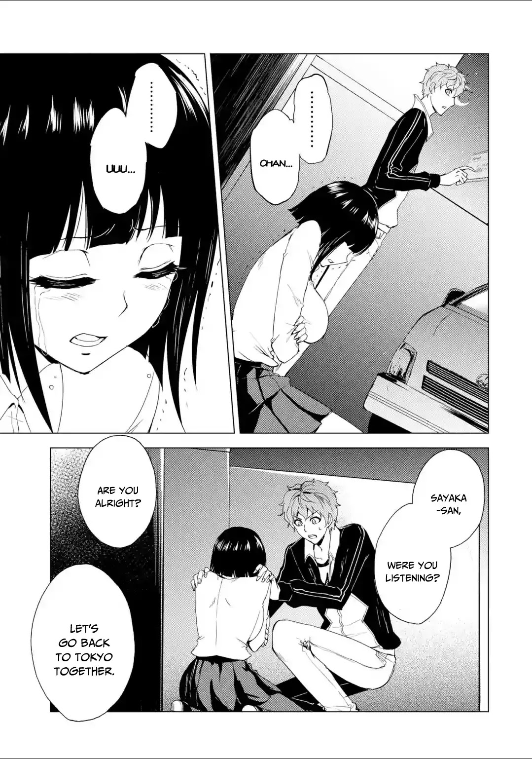 Ore no Genjitsu wa Ren’ai Game?? ka to Omottara Inochigake no Game datta Chapter 26.1 - Page 9