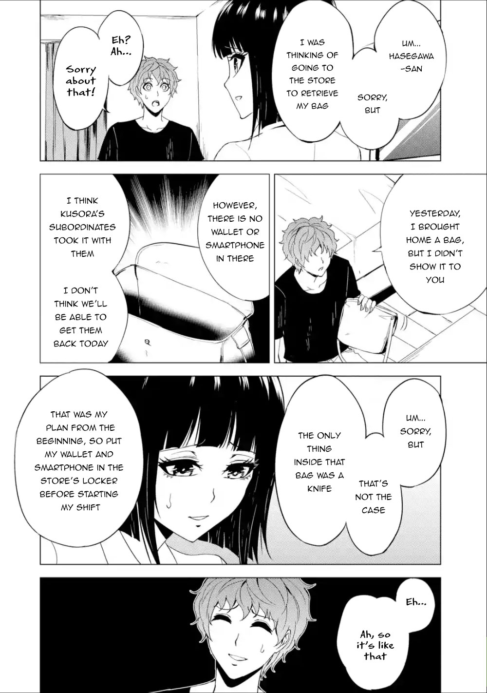 Ore no Genjitsu wa Ren’ai Game?? ka to Omottara Inochigake no Game datta Chapter 26.2 - Page 16