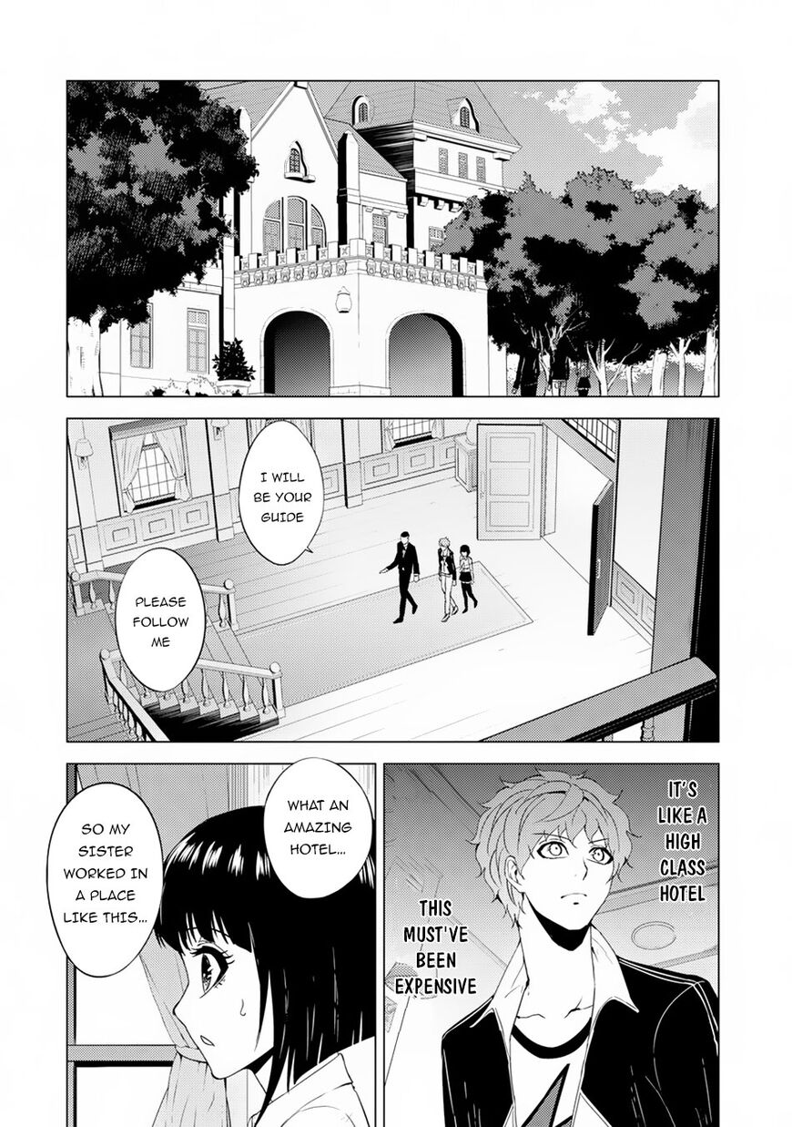 Ore no Genjitsu wa Ren’ai Game?? ka to Omottara Inochigake no Game datta Chapter 27.1 - Page 1