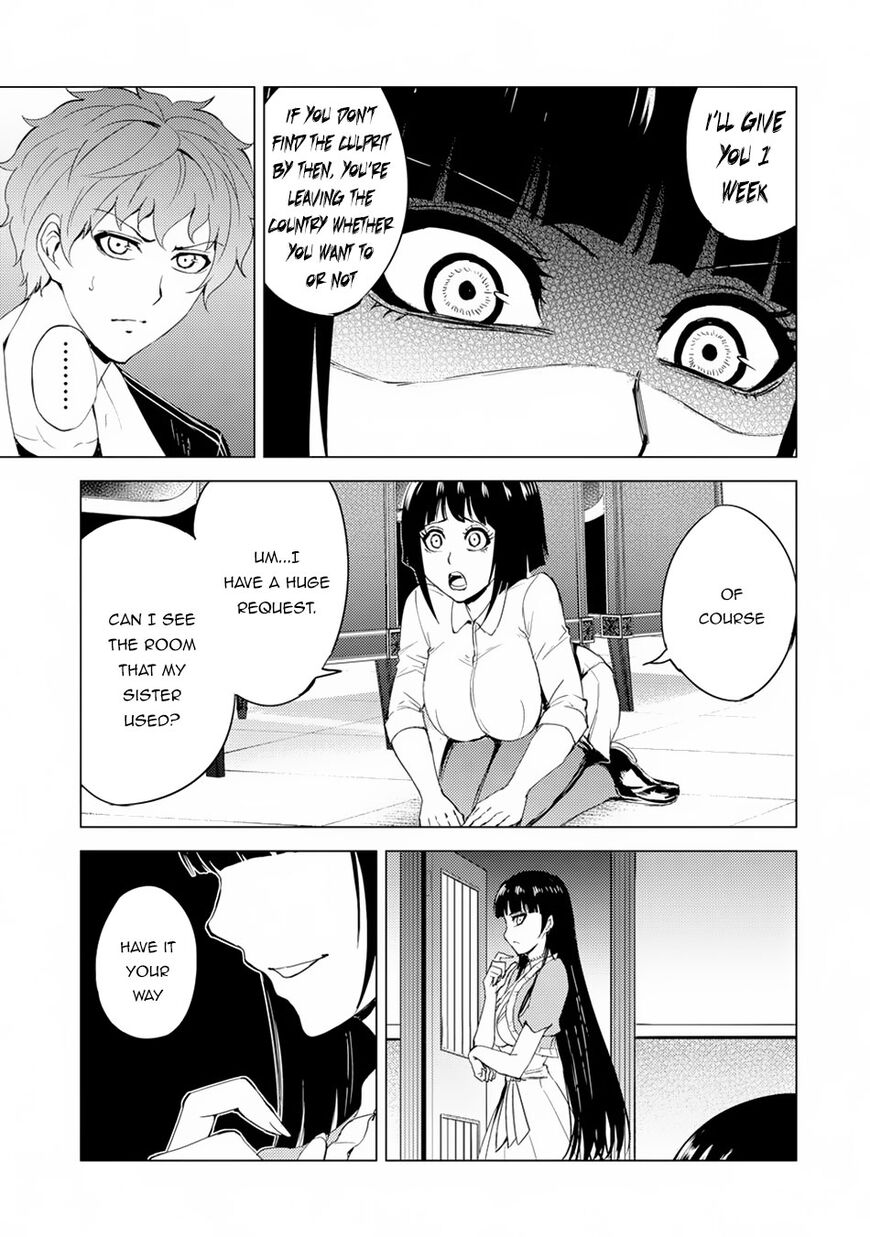 Ore no Genjitsu wa Ren’ai Game?? ka to Omottara Inochigake no Game datta Chapter 27.1 - Page 10