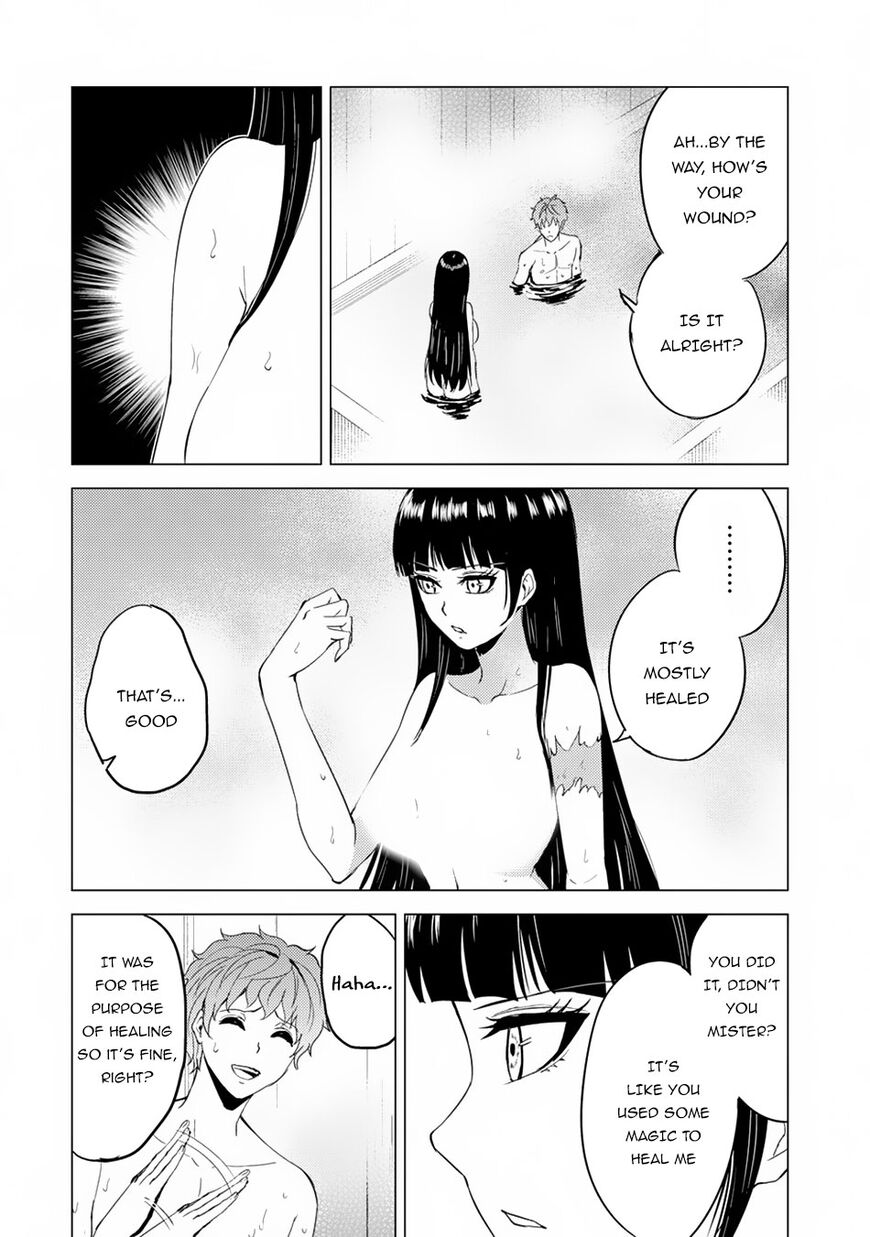 Ore no Genjitsu wa Ren’ai Game?? ka to Omottara Inochigake no Game datta Chapter 27.1 - Page 20