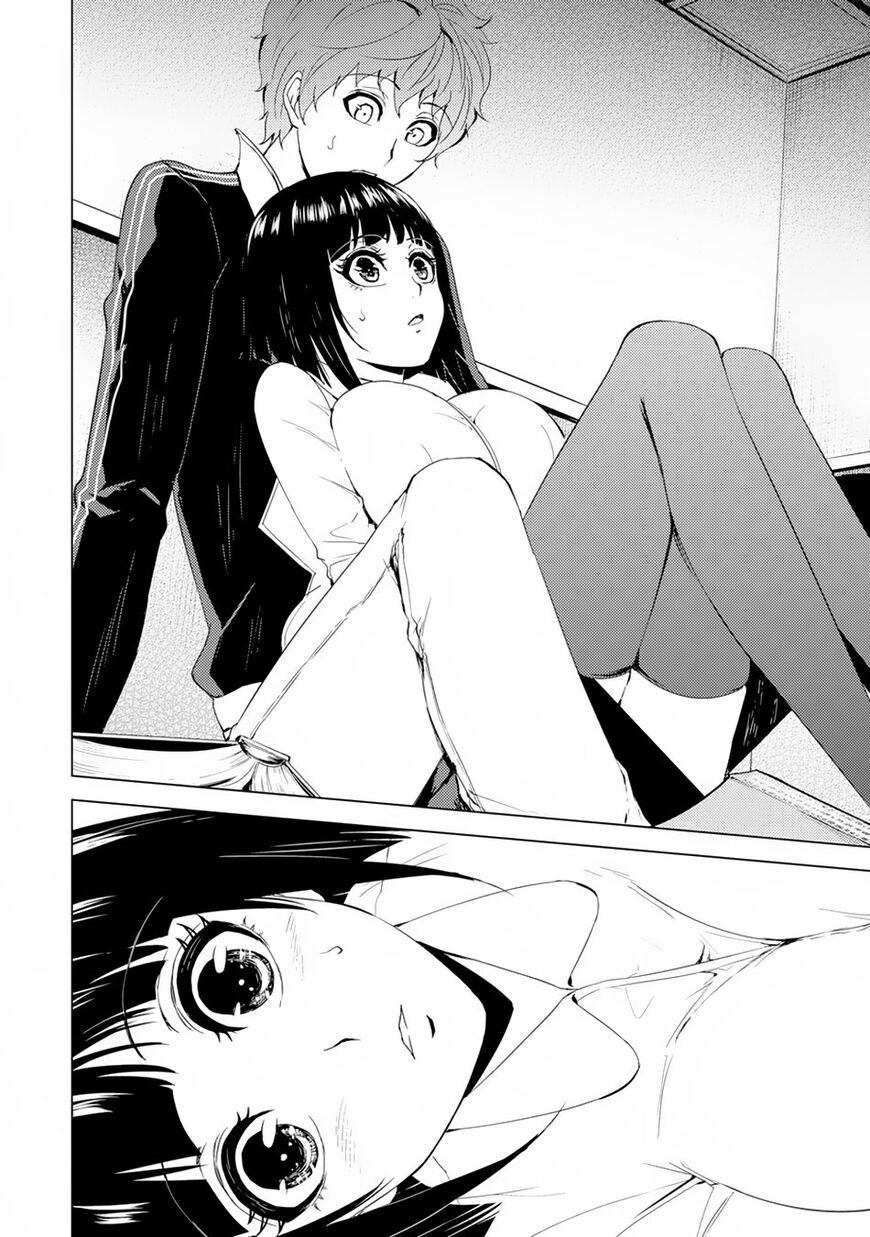 Ore no Genjitsu wa Ren’ai Game?? ka to Omottara Inochigake no Game datta Chapter 27.1 - Page 5