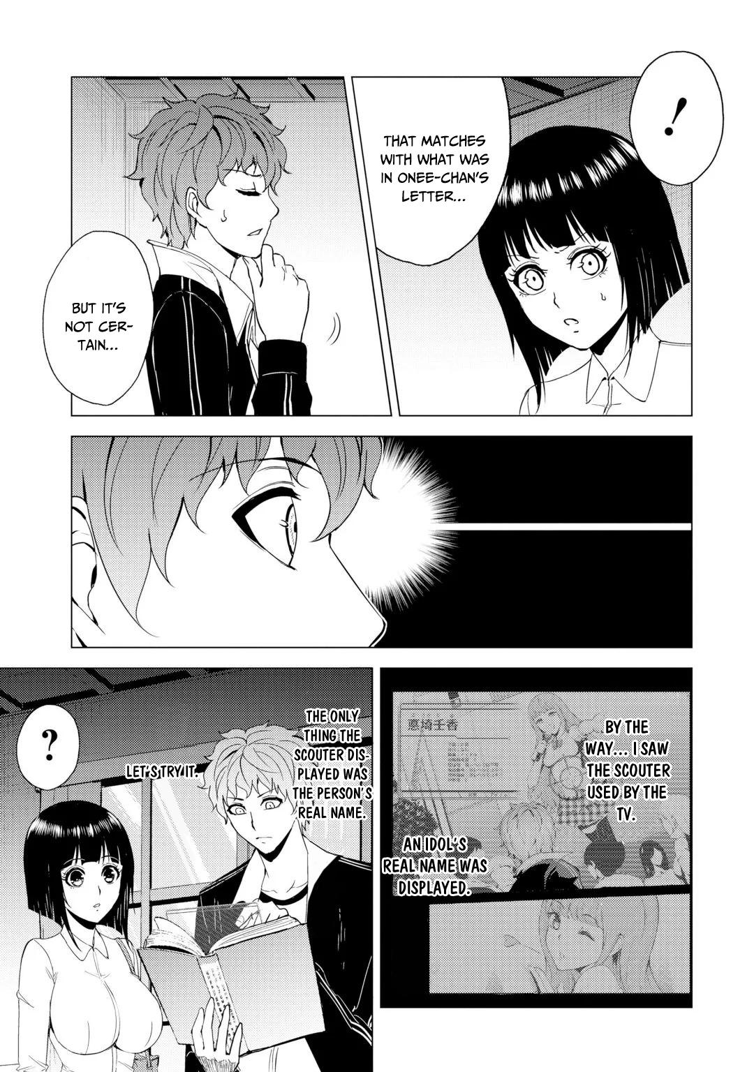 Ore no Genjitsu wa Ren’ai Game?? ka to Omottara Inochigake no Game datta Chapter 28.2 - Page 17
