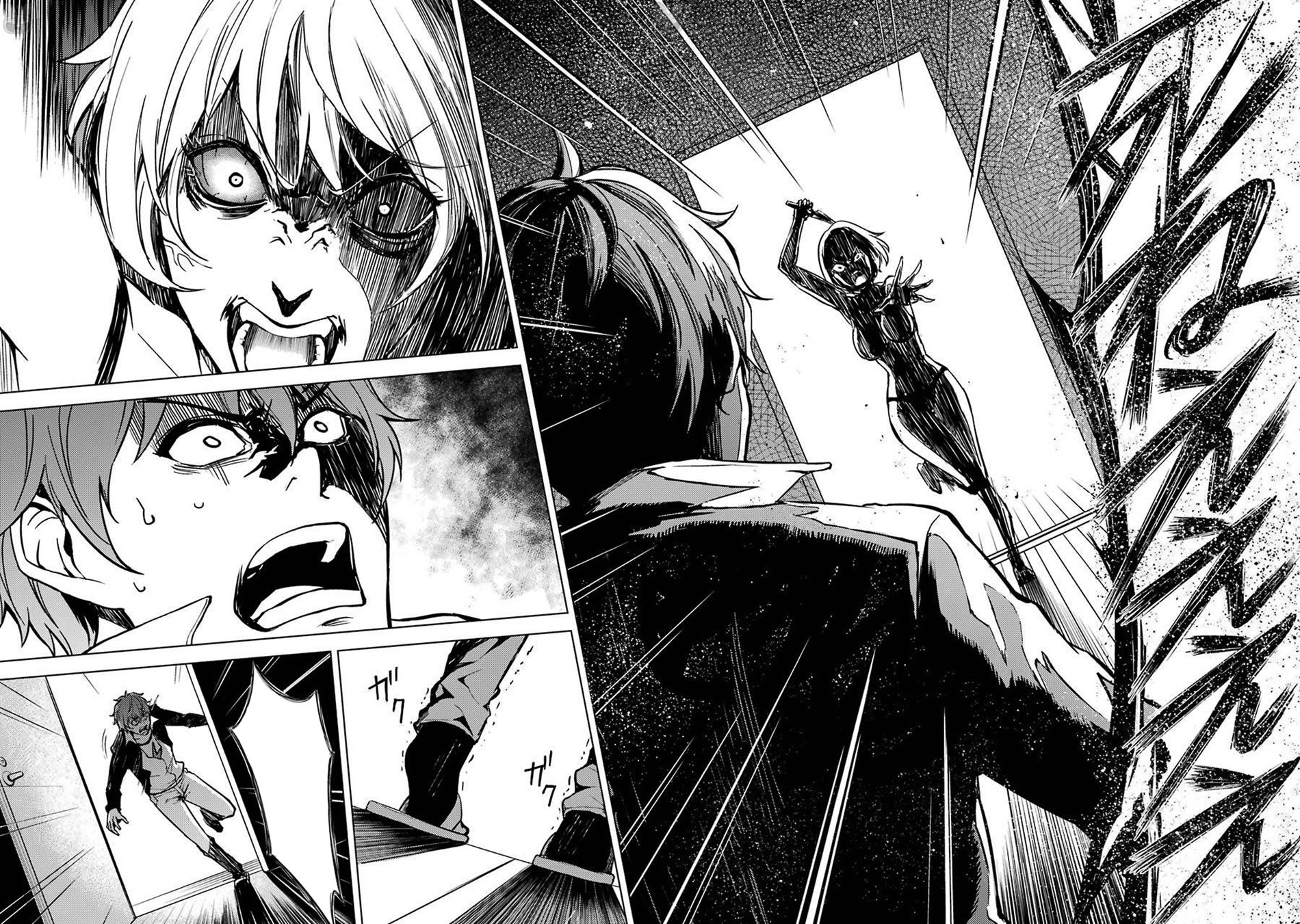 Ore no Genjitsu wa Ren’ai Game?? ka to Omottara Inochigake no Game datta Chapter 3 - Page 11