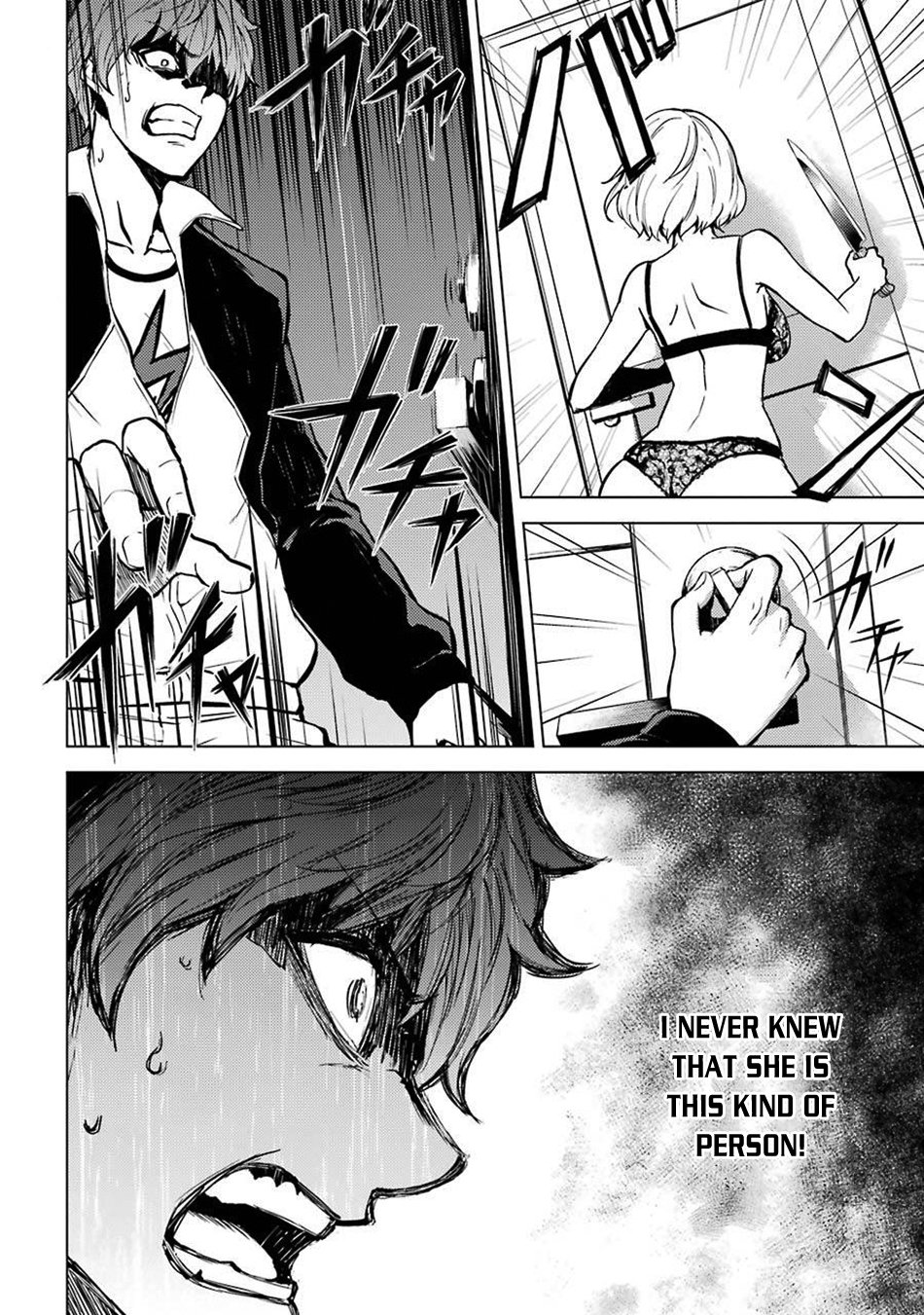 Ore no Genjitsu wa Ren’ai Game?? ka to Omottara Inochigake no Game datta Chapter 3 - Page 12