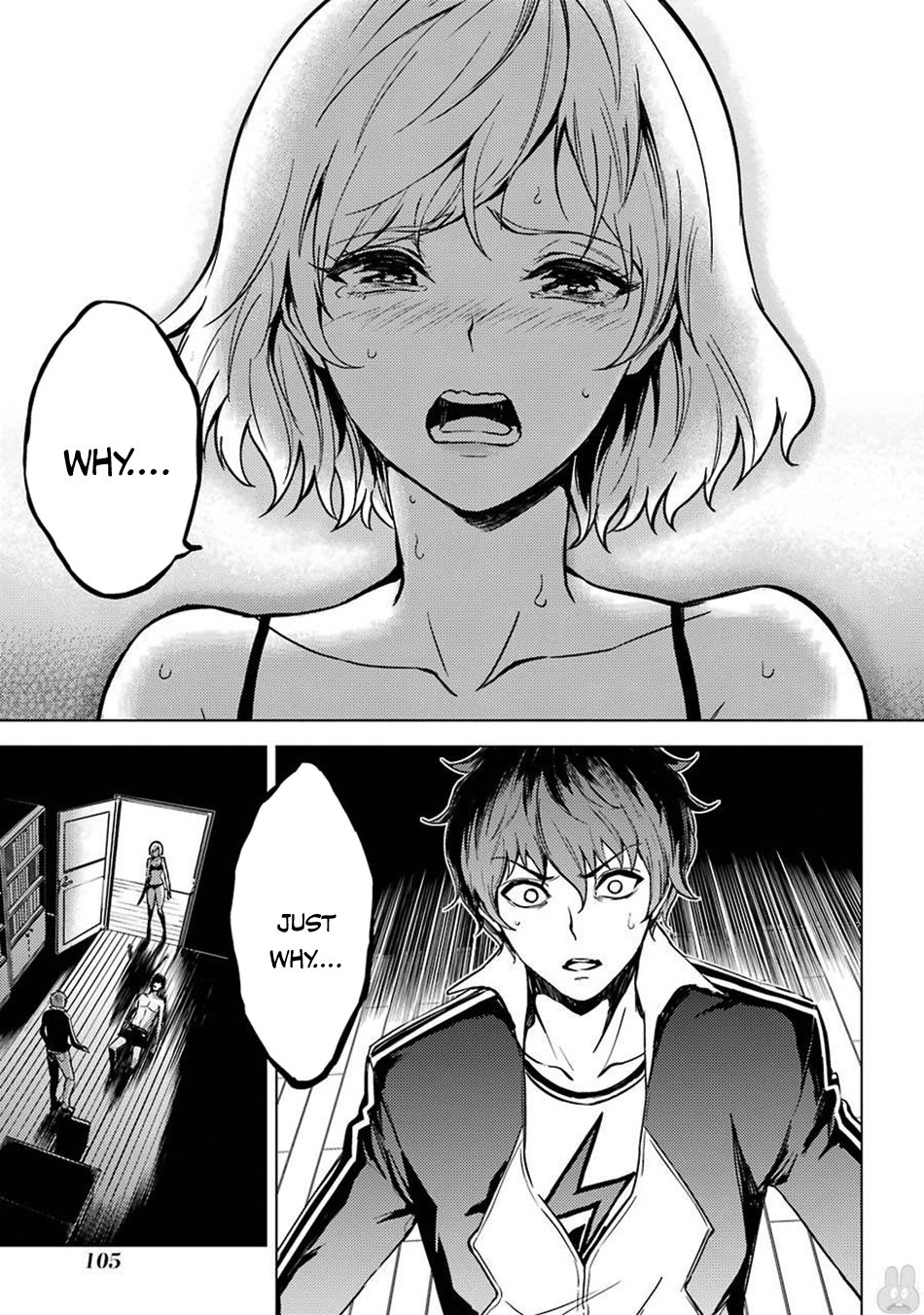 Ore no Genjitsu wa Ren’ai Game?? ka to Omottara Inochigake no Game datta Chapter 3 - Page 15