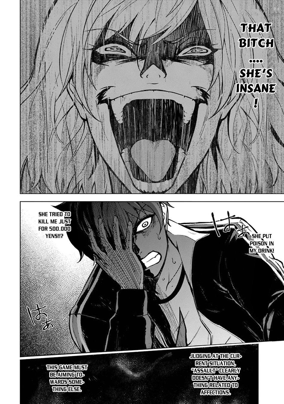 Ore no Genjitsu wa Ren’ai Game?? ka to Omottara Inochigake no Game datta Chapter 3 - Page 2