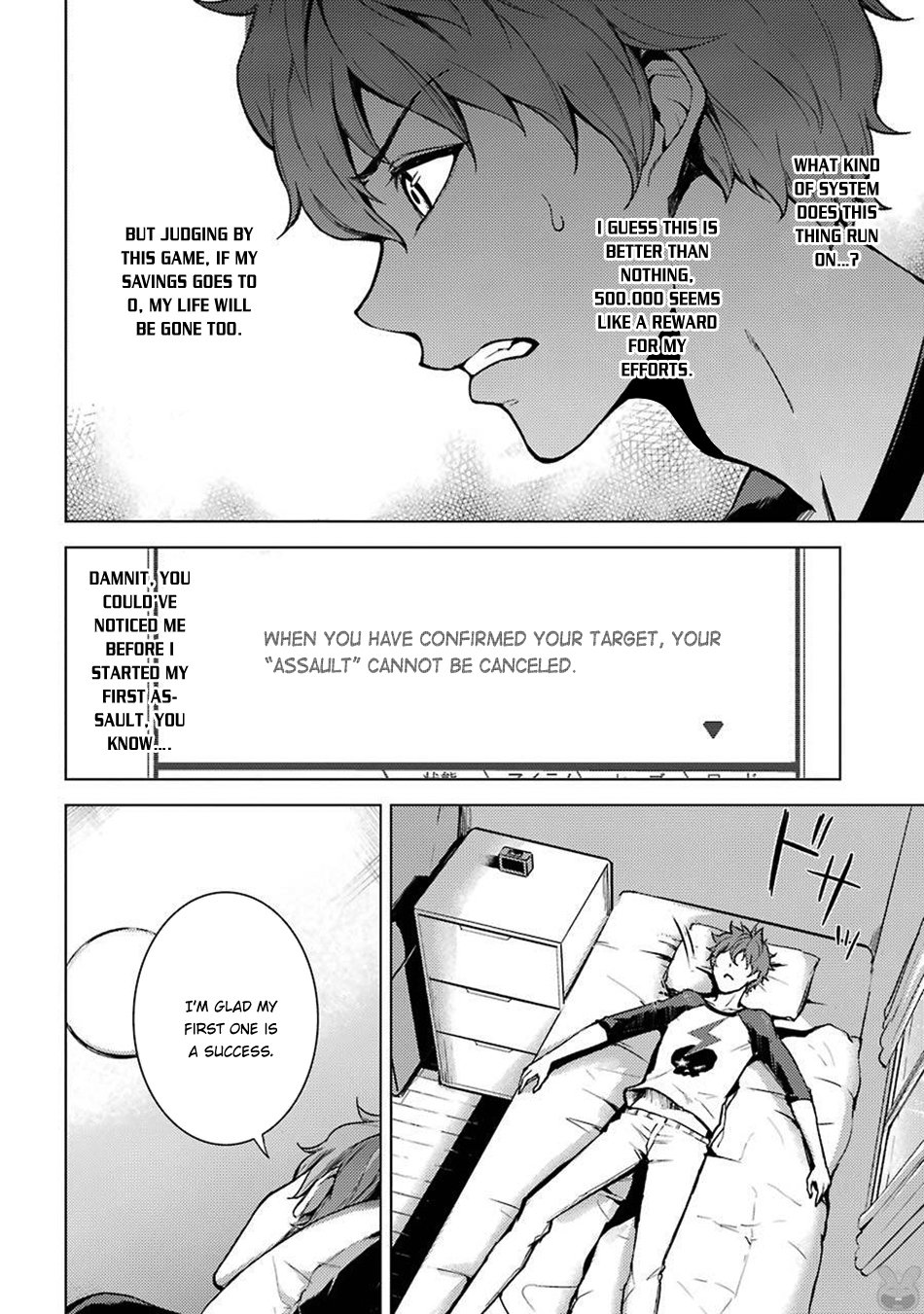 Ore no Genjitsu wa Ren’ai Game?? ka to Omottara Inochigake no Game datta Chapter 3 - Page 27