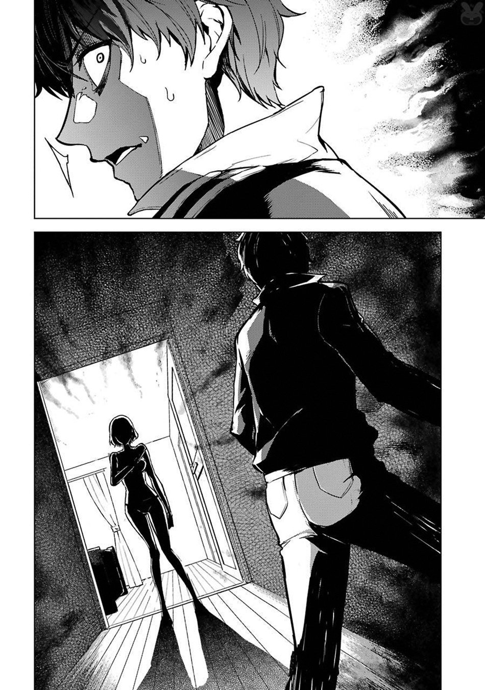 Ore no Genjitsu wa Ren’ai Game?? ka to Omottara Inochigake no Game datta Chapter 3 - Page 9