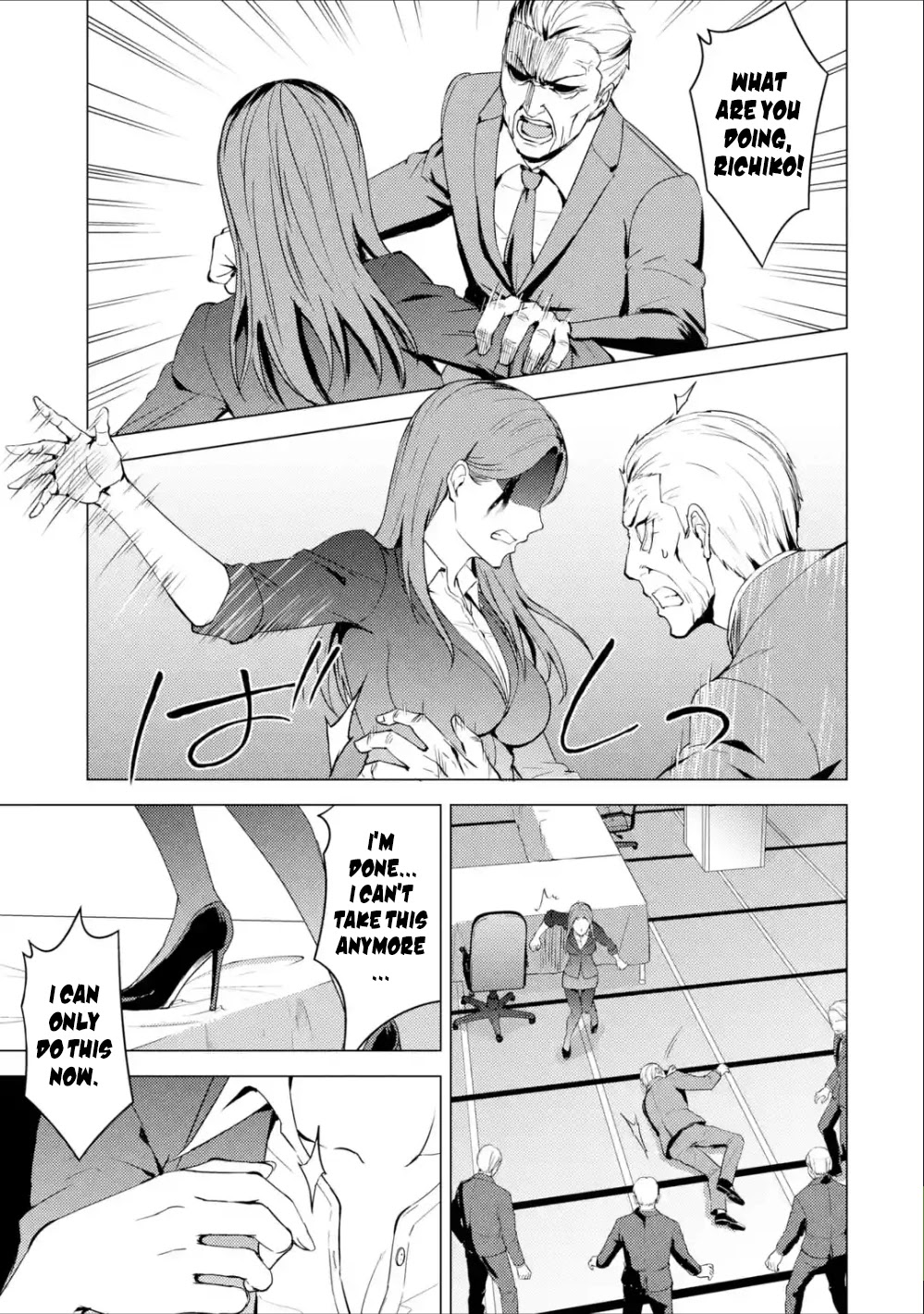 Ore no Genjitsu wa Ren’ai Game?? ka to Omottara Inochigake no Game datta Chapter 38 - Page 29
