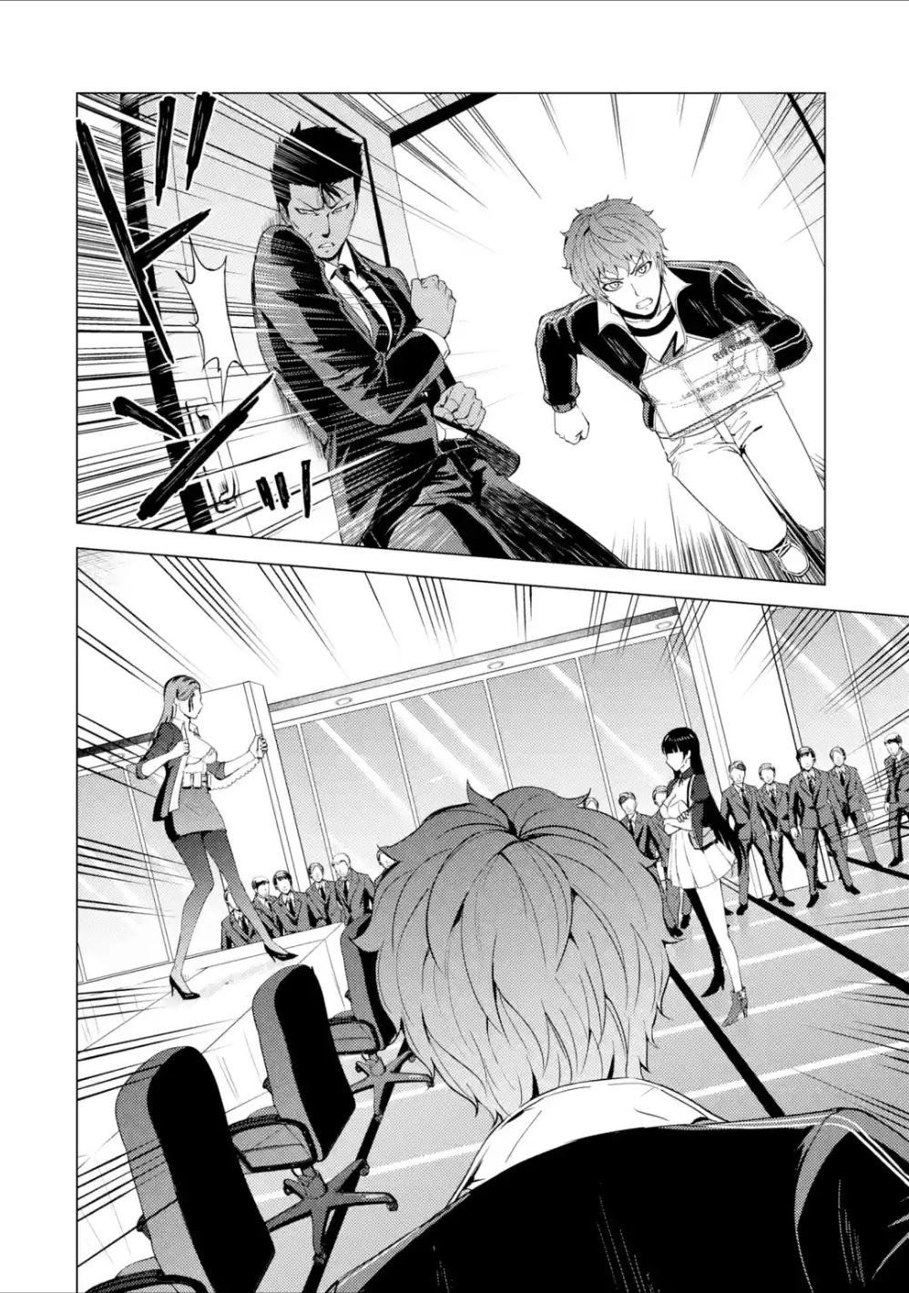 Ore no Genjitsu wa Ren’ai Game?? ka to Omottara Inochigake no Game datta Chapter 38 - Page 37