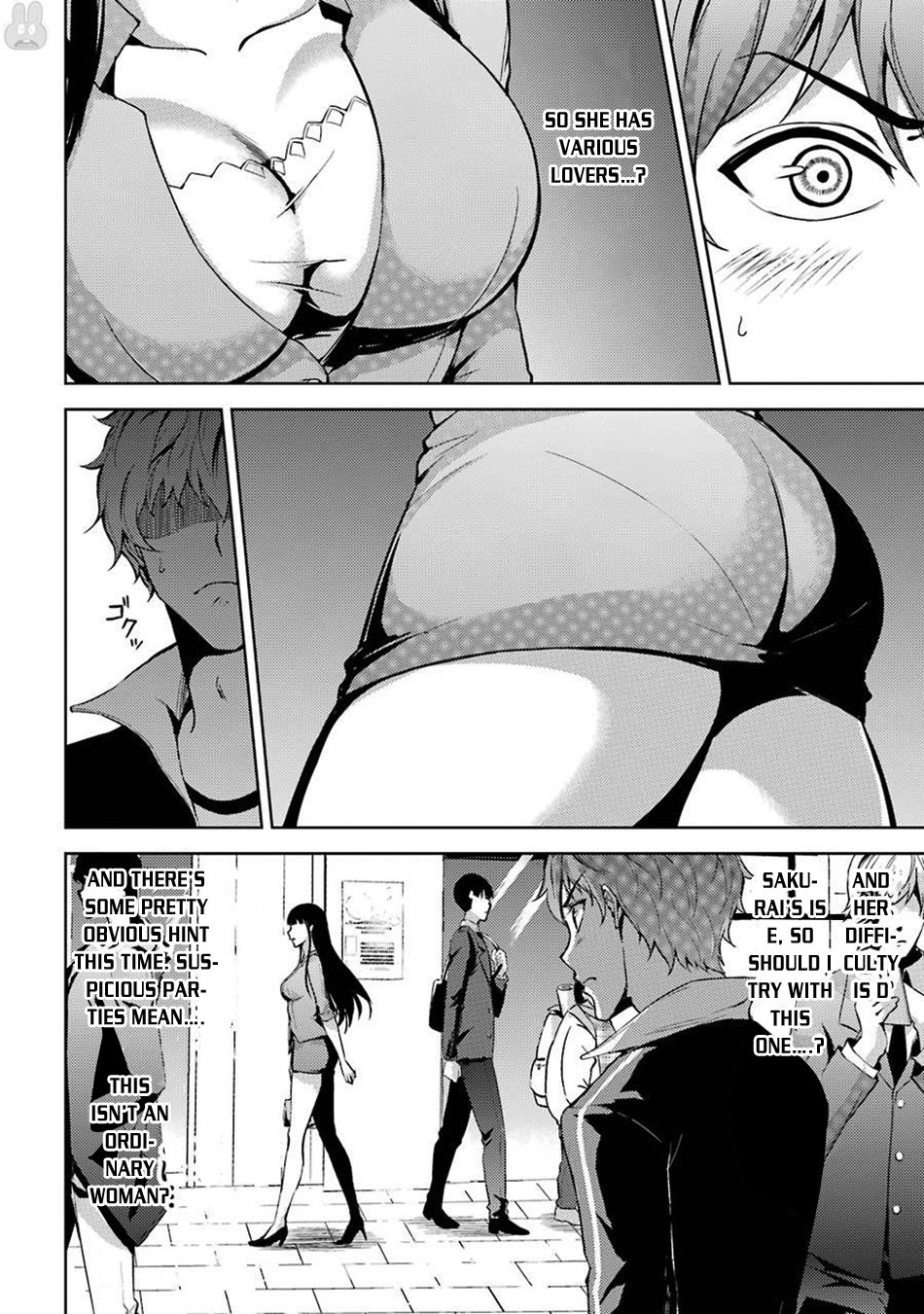Ore no Genjitsu wa Ren’ai Game?? ka to Omottara Inochigake no Game datta Chapter 4 - Page 15