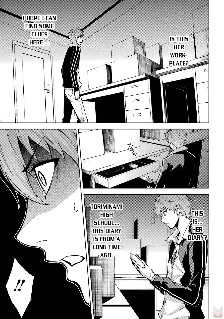 Ore no Genjitsu wa Ren’ai Game?? ka to Omottara Inochigake no Game datta Chapter 4 - Page 34