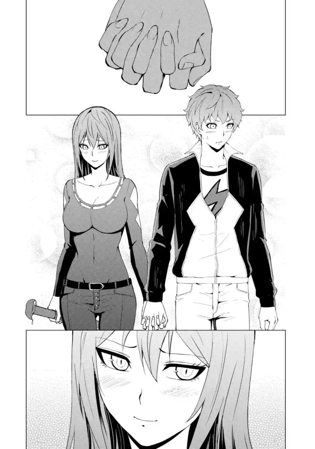Ore no Genjitsu wa Ren’ai Game?? ka to Omottara Inochigake no Game datta Chapter 45 - Page 44