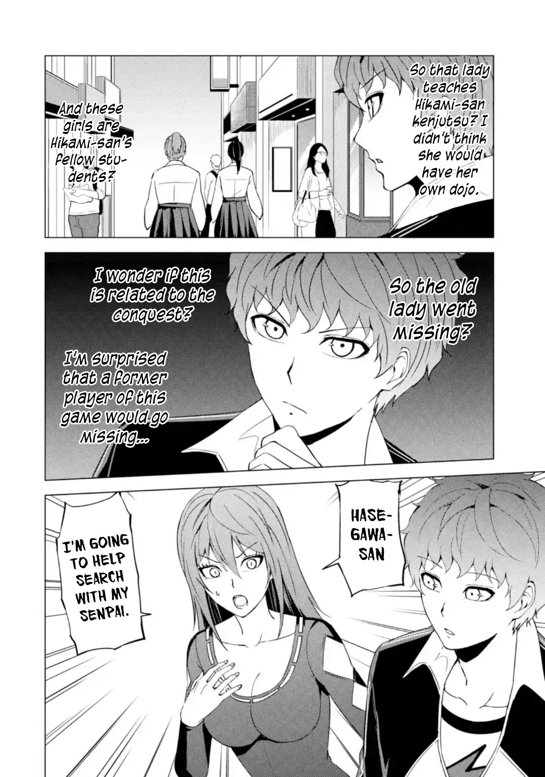 Ore no Genjitsu wa Ren’ai Game?? ka to Omottara Inochigake no Game datta Chapter 46 - Page 4