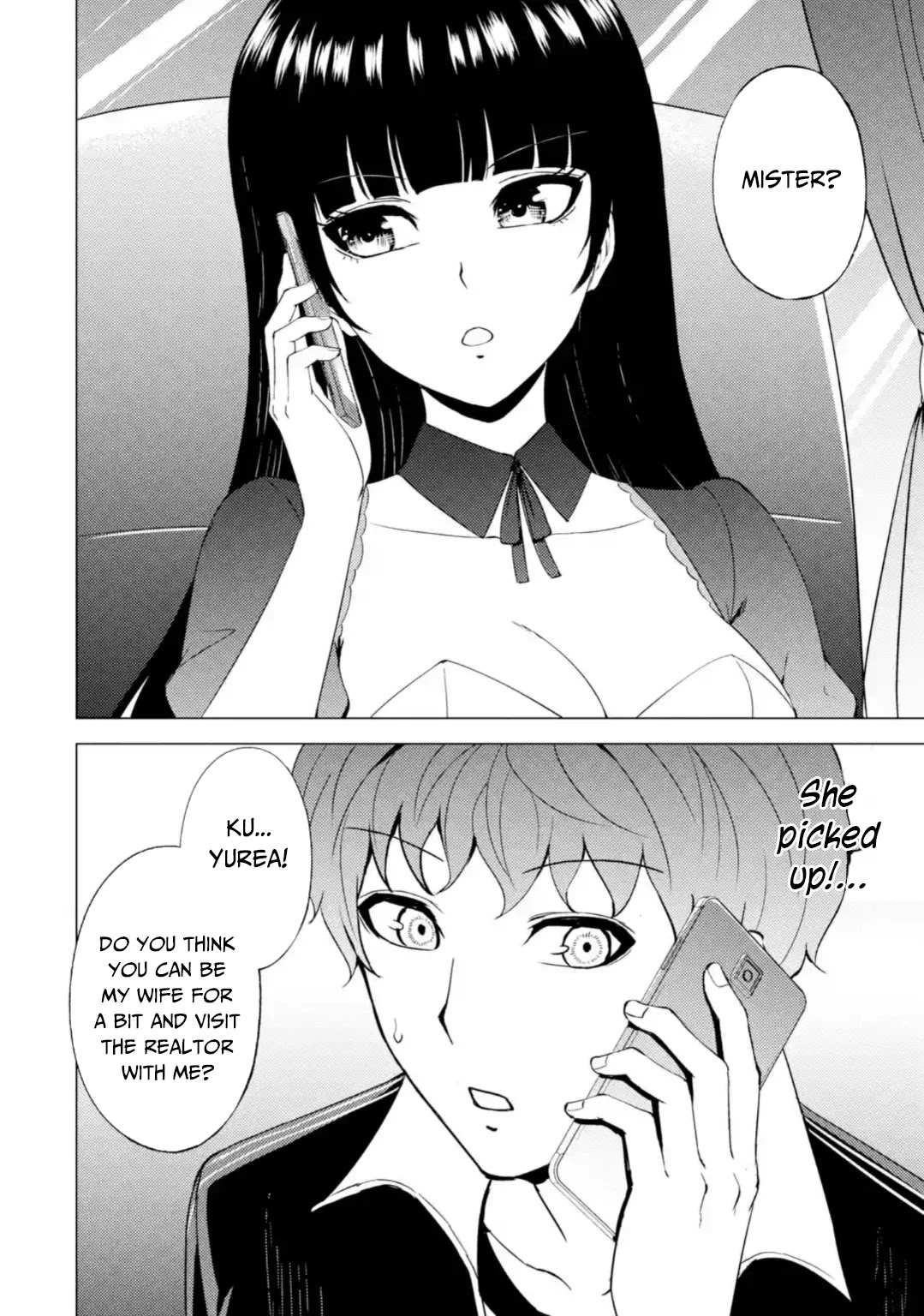 Ore no Genjitsu wa Ren’ai Game?? ka to Omottara Inochigake no Game datta Chapter 46 - Page 8