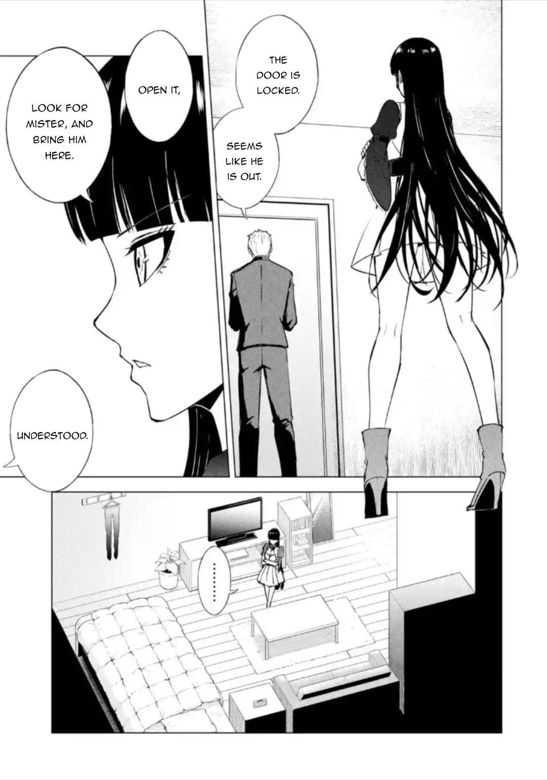 Ore no Genjitsu wa Ren’ai Game?? ka to Omottara Inochigake no Game datta Chapter 49 - Page 15