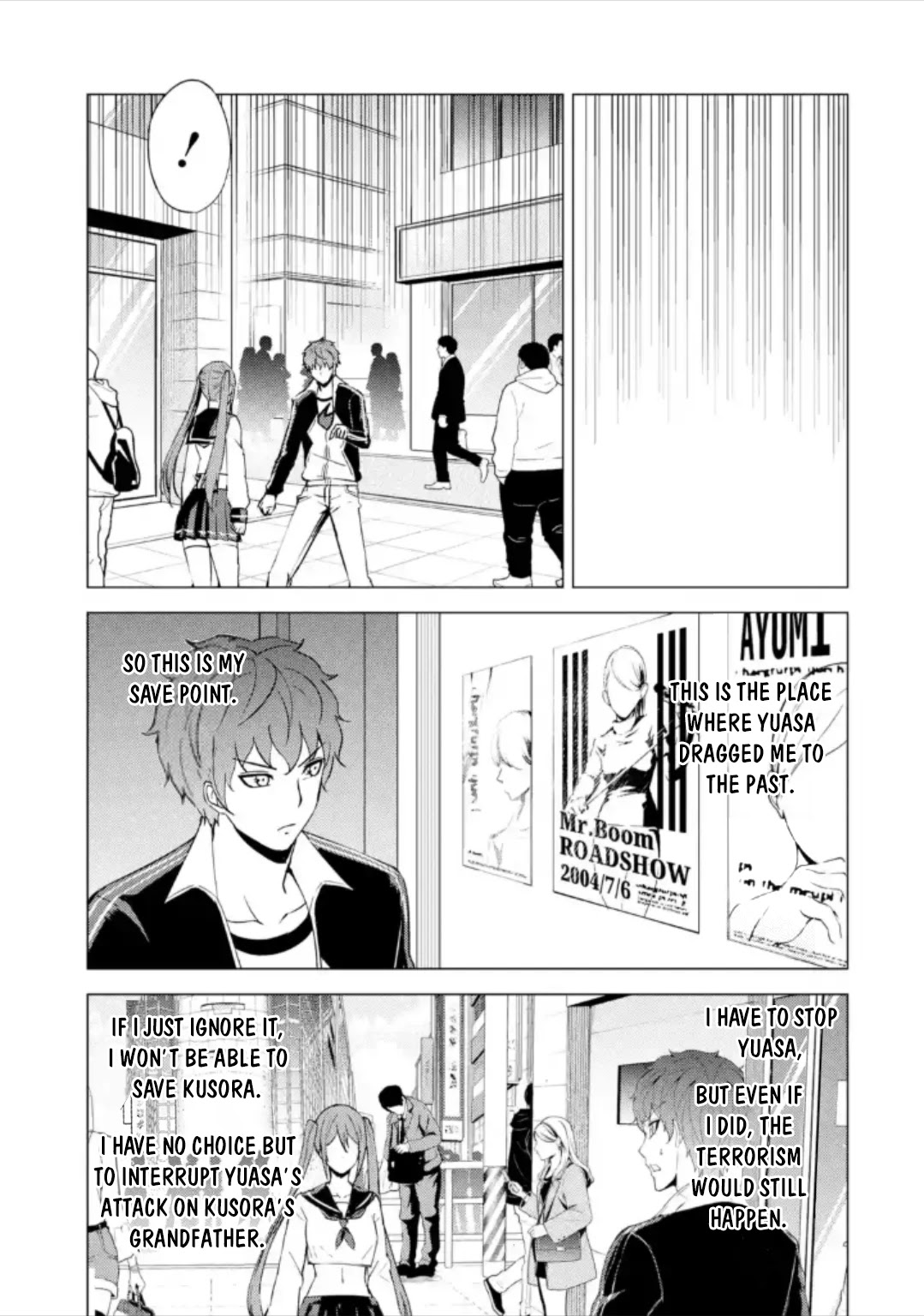 Ore no Genjitsu wa Ren’ai Game?? ka to Omottara Inochigake no Game datta Chapter 49 - Page 23